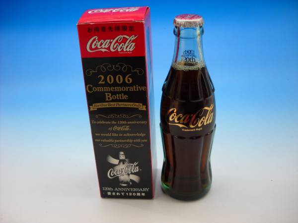 120th ANNIVERSARY Coca-Cola 2006 記念ボトル 190ml お得意様限定 コカ・コーラ 120周年 金文字 コレクター必見 2006年 当時物拍卖