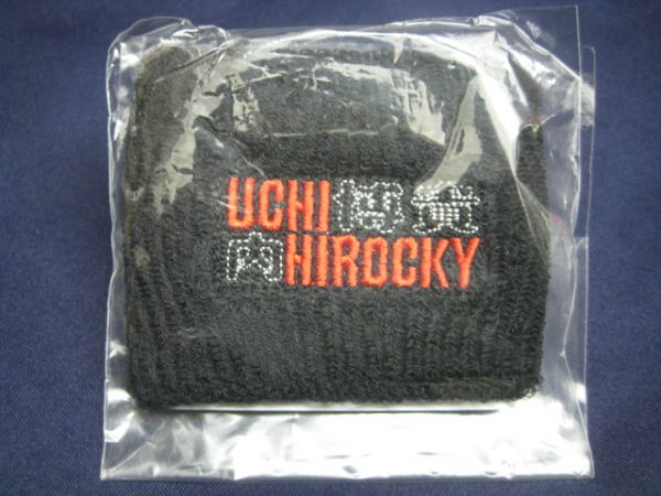 内 博貴 リストバンド拍卖