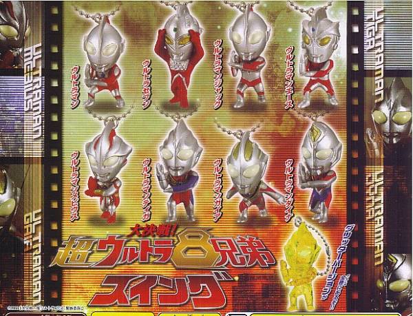 ♯ (台紙のみ) ウルトラマン 大決戦!超ウルトラ8兄弟スイング (台紙/POP)拍卖