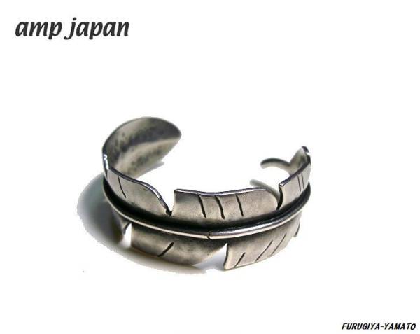 #古着屋大和 #送料無料 #amp japan #アンプジャパン #エターナル #ワイド #フェザーバングル #銀 重量36g #シルバー925 参考価格25920円拍卖