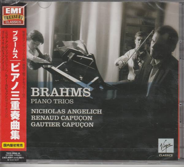 ニコラ・アンゲリッシュ,ピアノ、ルノー・カピュソン,ヴァイオリン、ゴーティエ・カピュソン,チェロ CD「ブラームス:ピアノ三重奏曲集」拍卖