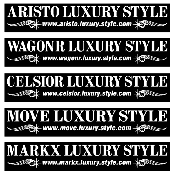 ワゴンR Luxury Style ピンスト 100センチ拍卖