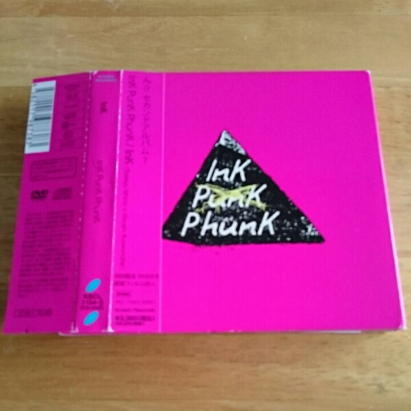 【送料込! Ink 『Ink Phuk Phunk』帯付き 】拍卖