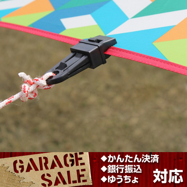 タープクリップ 2個セット テントやタープの張りに! カラビナ付 キャンプ アウトドア拍卖