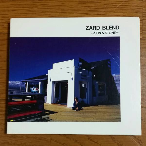 ZARD BLEND ~SUN & STONE~ アルバムCD拍卖