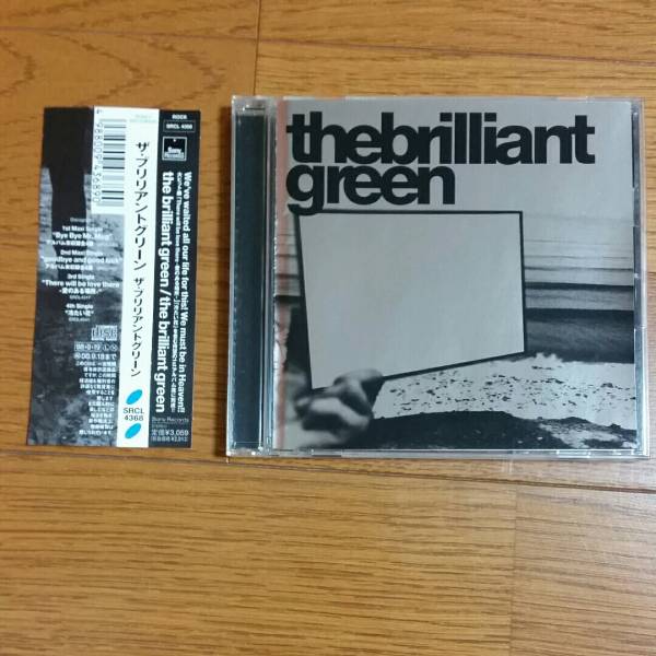 the brilliant green ザ・ブリリアントグリーン アルバムCD 帯付拍卖