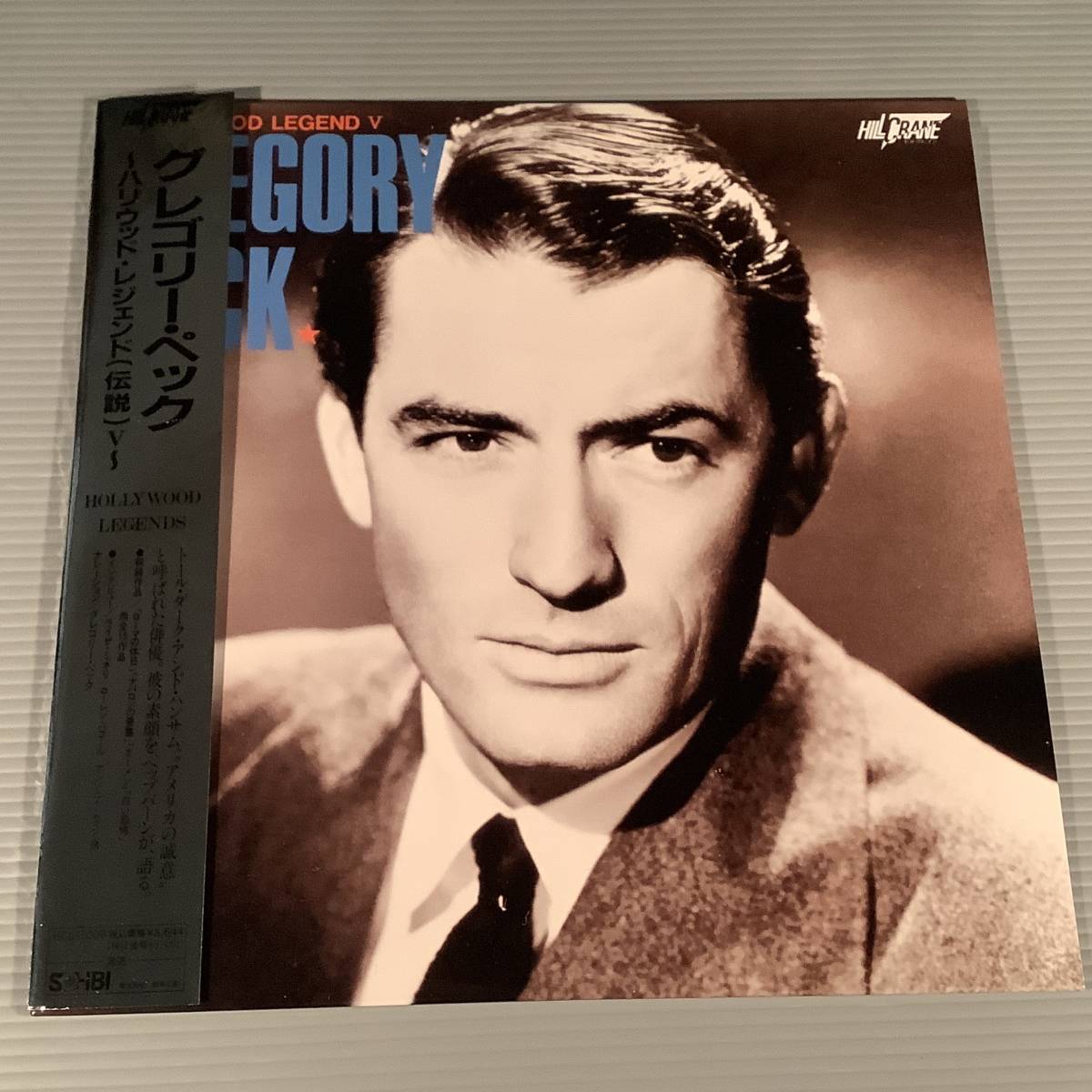 LD(レーザー)■グレゴリー・ペック〜ハリウッド・レジェンド(伝説)〜■帯付良好品!拍卖