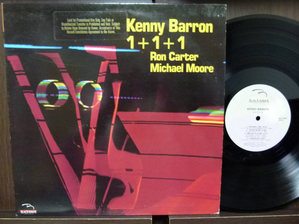 ■激レア■美盤オリジナル■KENNY BARRON■1+1+1■プロモステッカー拍卖
