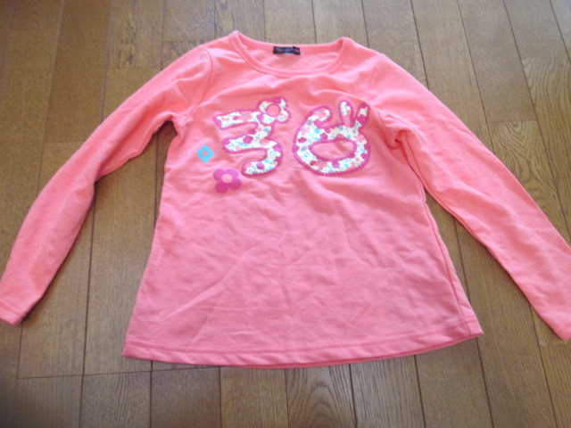 130 長袖オレンジ色T 新品未使用 タグなし拍卖