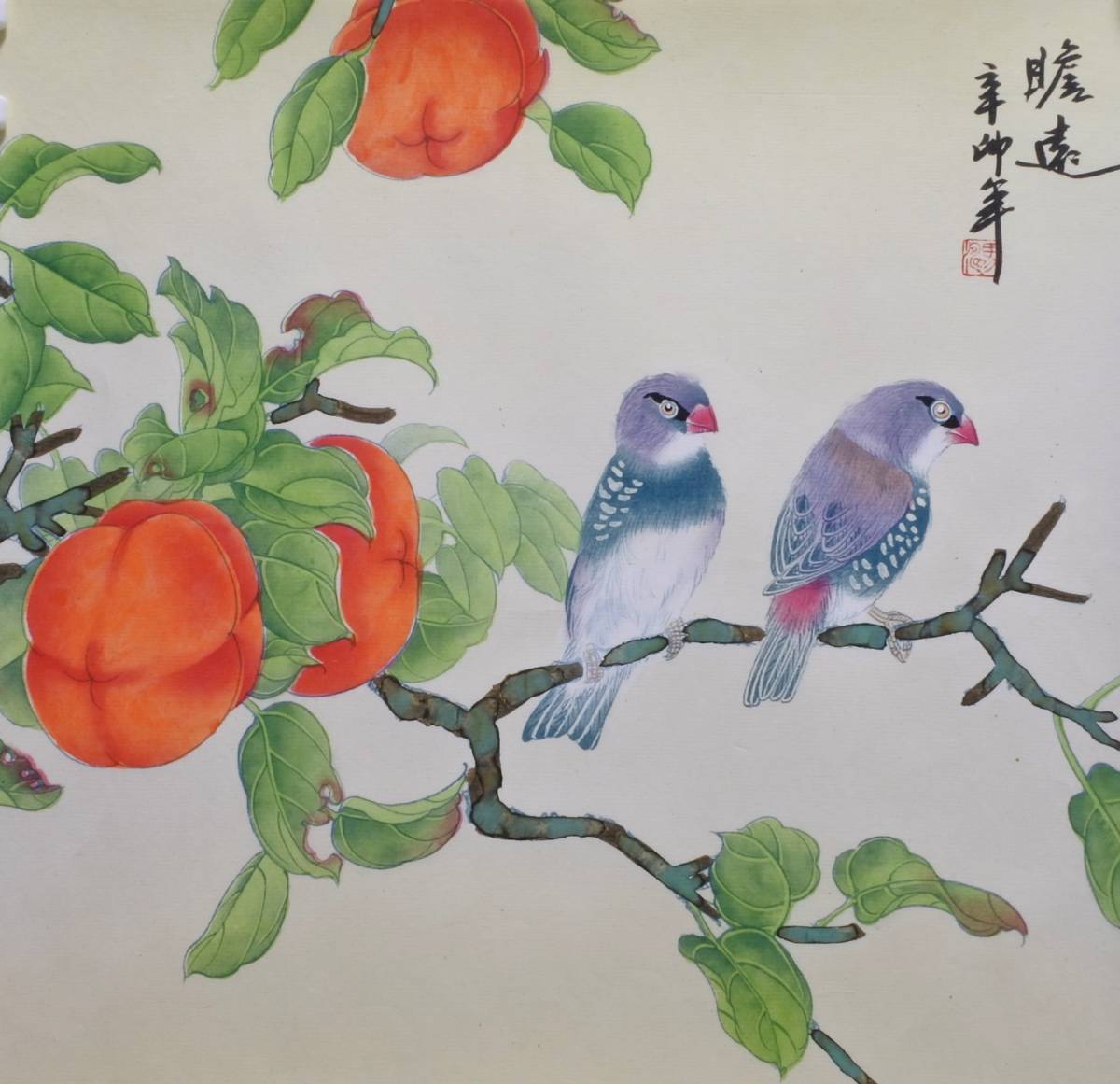 ☆ 中国国画 収蔵品 中国国花鳥絵 馬涛 作 瞻遠 肉筆本物 紙サイズ約30cmx30cm 保管品拍卖
