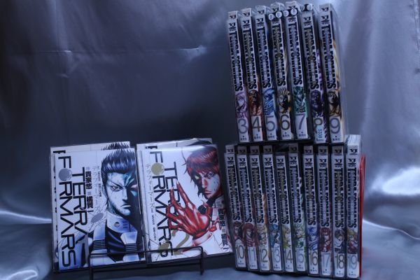 ☆送料無料☆ テラフォーマーズ TERRA FORMARS  1巻~19巻 全19巻セット   作 黄家 悠 / 画 橘 賢一    c21052606拍卖