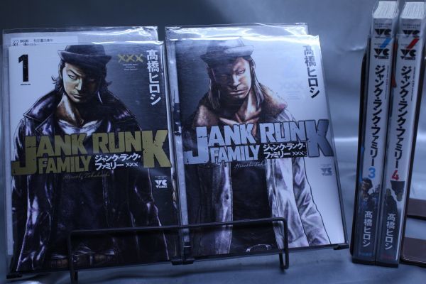 ☆送料無料☆ ジャンク・ランク・ファミリー  1巻~4巻 全4巻セット  高橋 ヒロシ   c20081206拍卖