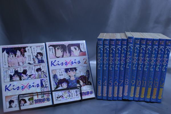 ☆送料無料☆ Kiss×sis キスシス 弟にキスしちゃダメですか?  1巻~14巻 全14巻セット  ぢたま某  c20072905拍卖
