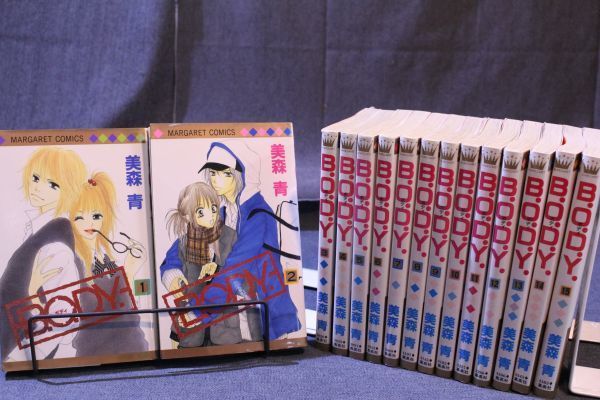 ☆送料無料☆ B.O.D.Y  1巻~15巻 全15巻セット  美森 青 BODY ボディ  c19011402拍卖