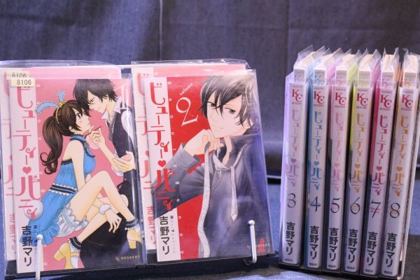 ☆送料無料☆ ビューティーバニィ 1巻~8巻 完結 全巻セット 吉野マリ c18122213拍卖