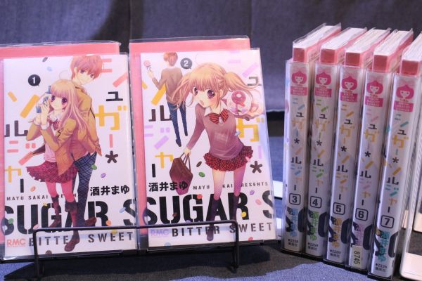 ☆送料無料☆ シュガー ・ ソルジャー 1巻~7巻 全7巻セット  酒井 まゆ  SUGAR SOLDIER c18121101拍卖