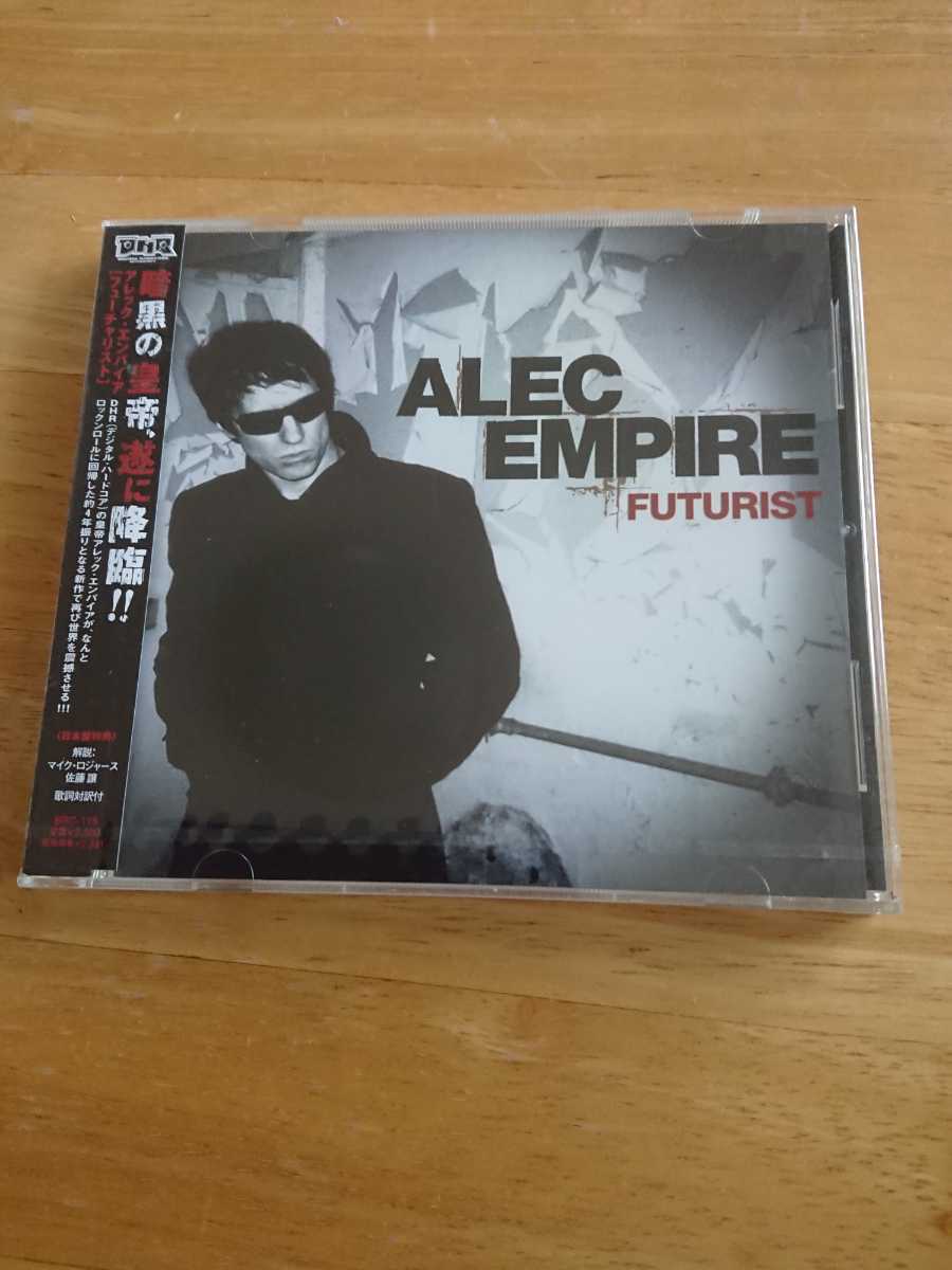 【送料込み! 新品未開封 アレック・エンパイア『フューチャリスト』】拍卖