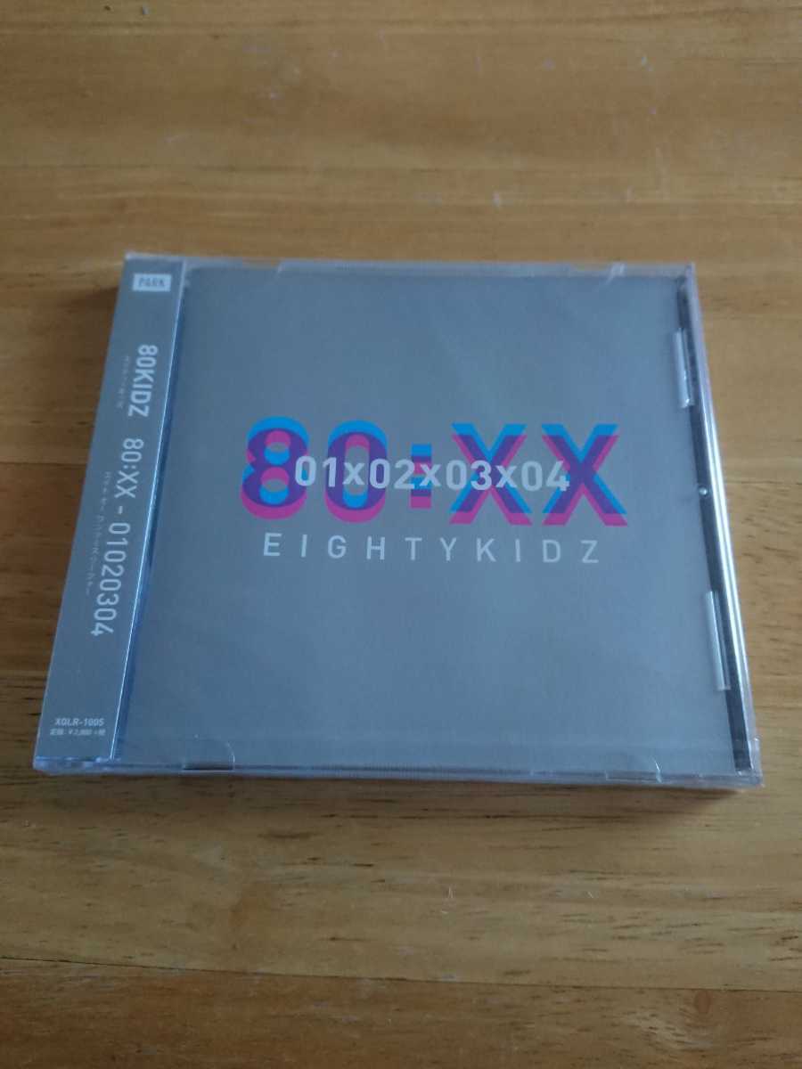【送料込み! 新品未開封 80KIDZ『80:XX-01020304』】拍卖