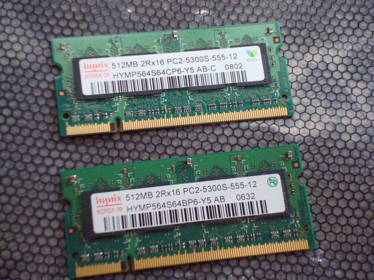 ノートPC用メモリ PC2-5300S 512MB 2枚セット 送料無料拍卖