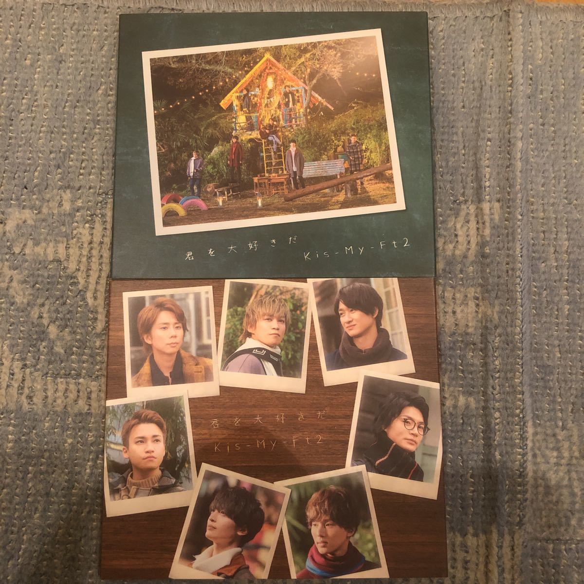超レア!☆kis-my-ft2 /君を大好きだ☆EXTRA盤.初回盤/2CD+2DVD☆美品☆拍卖