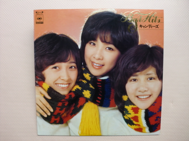 *【LP】キャンディーズ/ヒット全曲集(SOLL172)(日本盤)拍卖