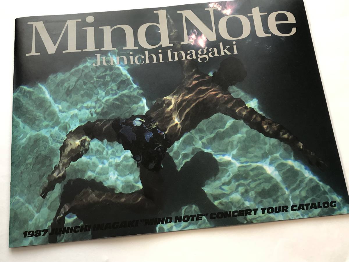 即決 稲垣潤一 1987 Mind Note パンフ拍卖