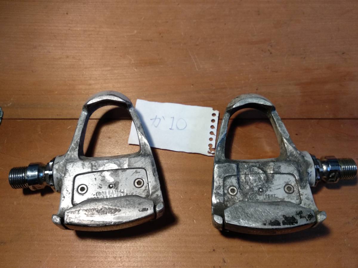 シマノ ペダル PD7041 か10拍卖