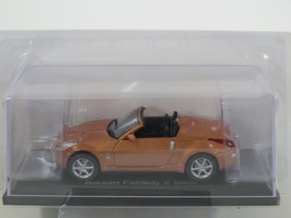59248■国産名車 155号 ニッサン フェアレディZ ロードスター (2003) 1/43              拍卖