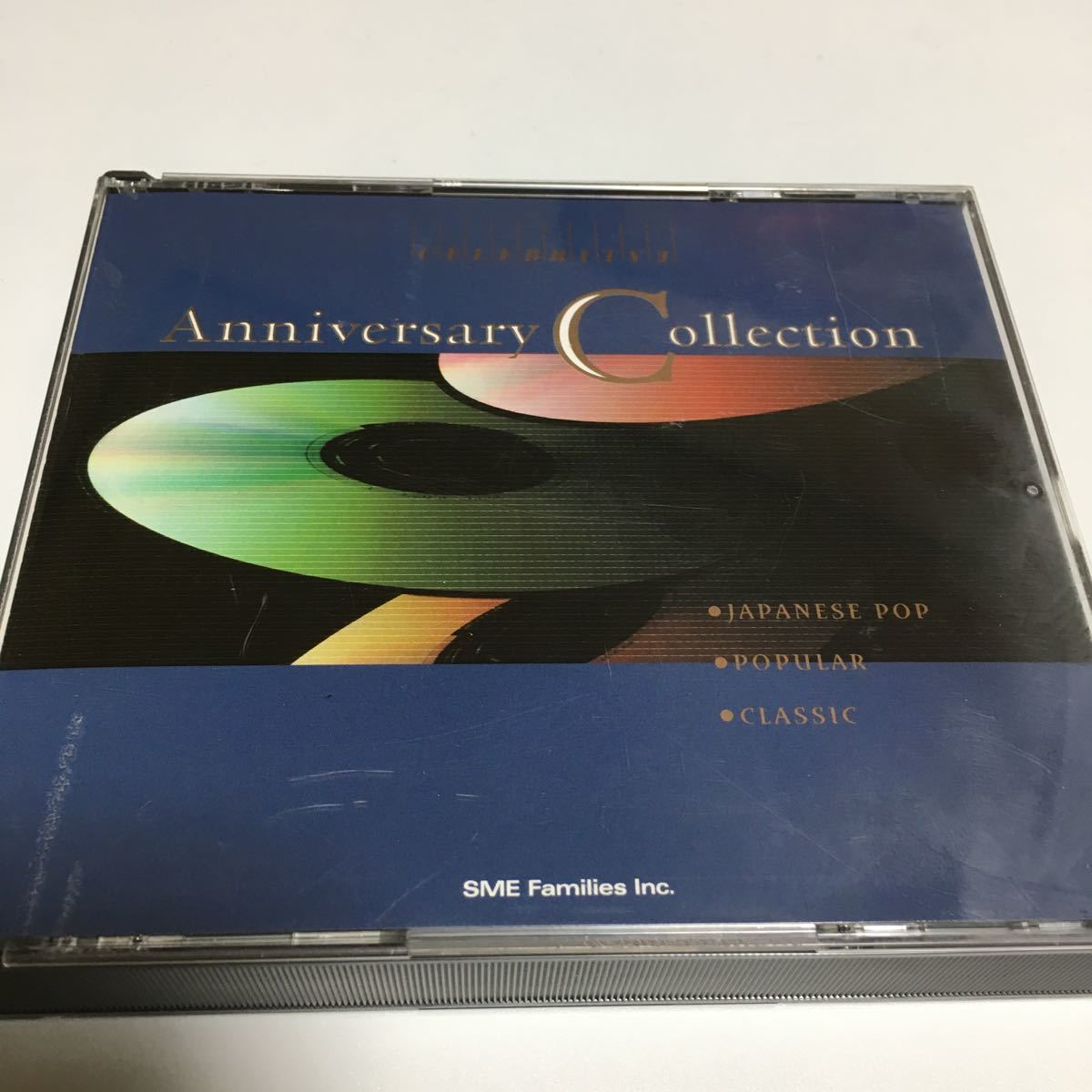 水星価格!非売品 Anniversary Collection Japanese pop classic のみ拍卖