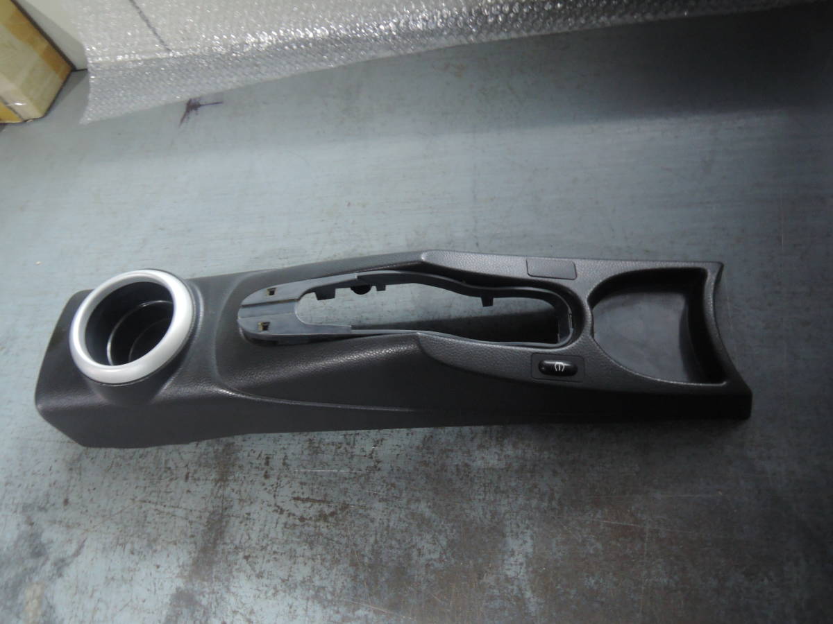 【全面除菌済み】GH-RA16 BMW MINI ミニ クーパー 純正 センターコンソール/ハンドブレーキトリム 内装/内張り/ BM-6204拍卖