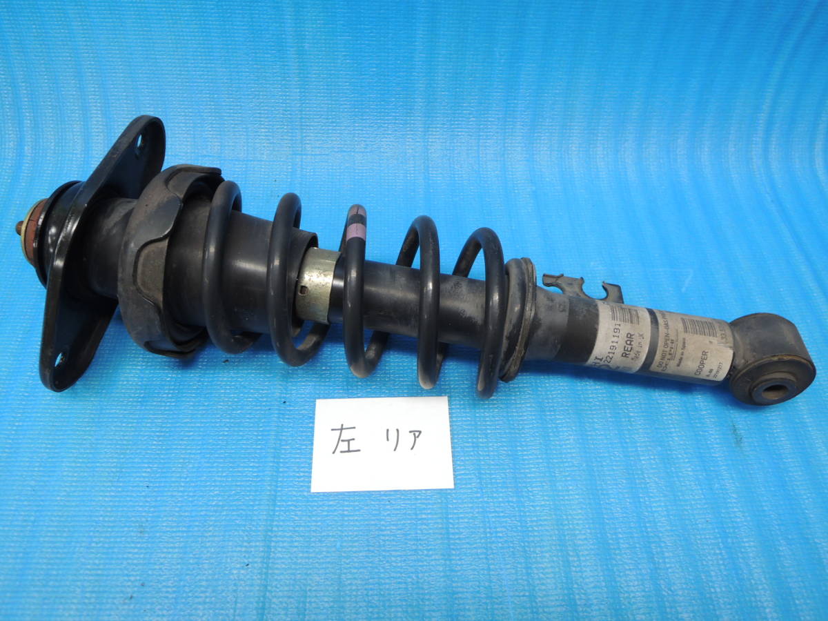・ GH-RA16 BMW MINI ミニ クーパー 純正 ※訳あり品※ 【左/L】 リア ストラット 22191191 (サスペンション/ショック) BM-6204拍卖
