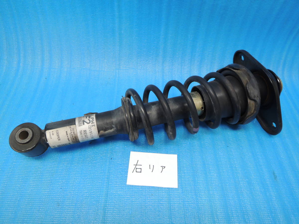 ・ GH-RA16 BMW MINI ミニ クーパー 純正 ※訳あり品※ 【右/R】 リア ストラット 22191190 (サスペンション/ショック) BM-6204拍卖