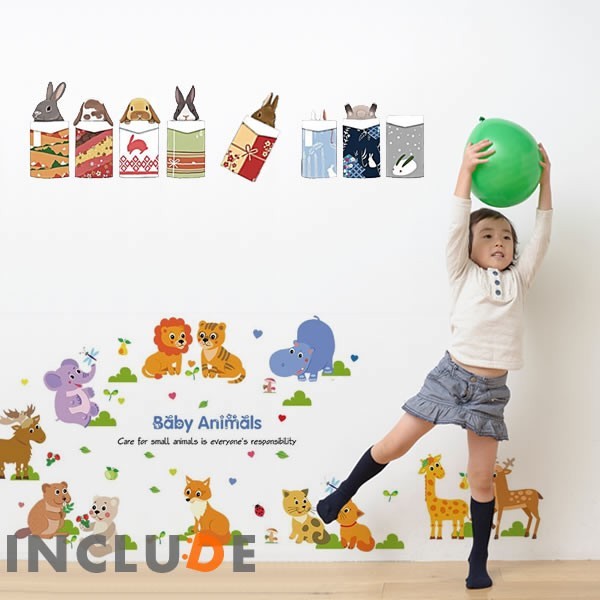 ウォールステッカー キッズ アニマル 赤ちゃん BABY ANIMALS ZOO ライオン ゾウ動物の子供キュート かわいい k拍卖