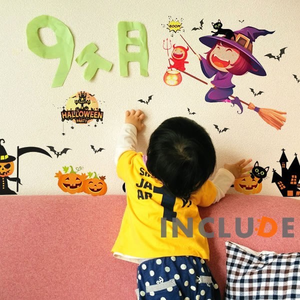 ウォールステッカー ウォールシール 収穫祭 ハロウィン HALLOWEEN 10月31日 お化けの子供 魔女 ジャックランタン拍卖