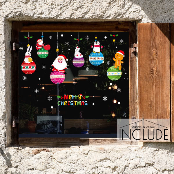 ウォールステッカー サンタクロース スノードーム クリスマス クリスマス オーナメント 文字 ガーランド 窓 kawaii 子供拍卖