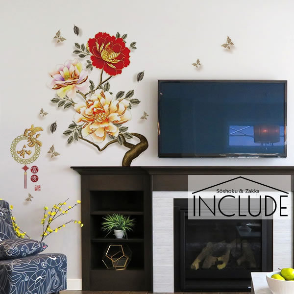 ウォールステッカー 赤い花 レッド オレンジの花 花 花びら 牡丹 ボタン 椿 ツバキ 中華 春節 端午節 中秋節 縁起物 中国拍卖