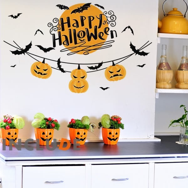 ウォールステッカー 収穫祭 ハロウィンパーティー HALLOWEEN 10月31日 お化けの子供 スカル ガイコツ 妖怪 魔女拍卖