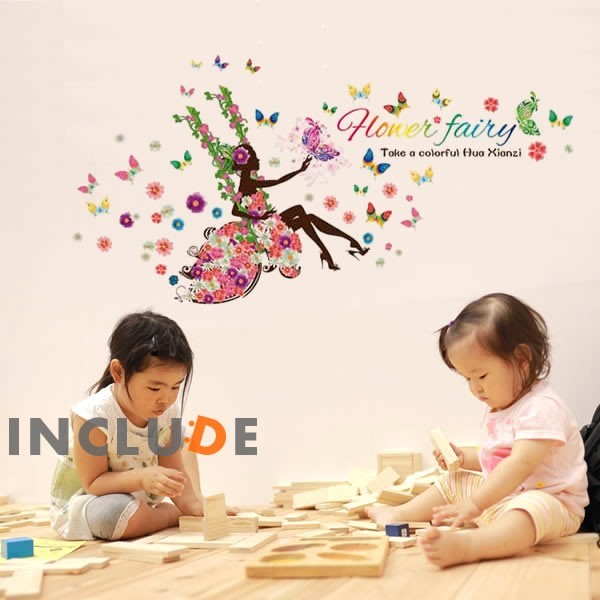 ウォールステッカー ブランコ バレリーナ 花 エレガント ホライズン ビューティー 妖精 フェアリー タヒチアンダンス フラダン拍卖
