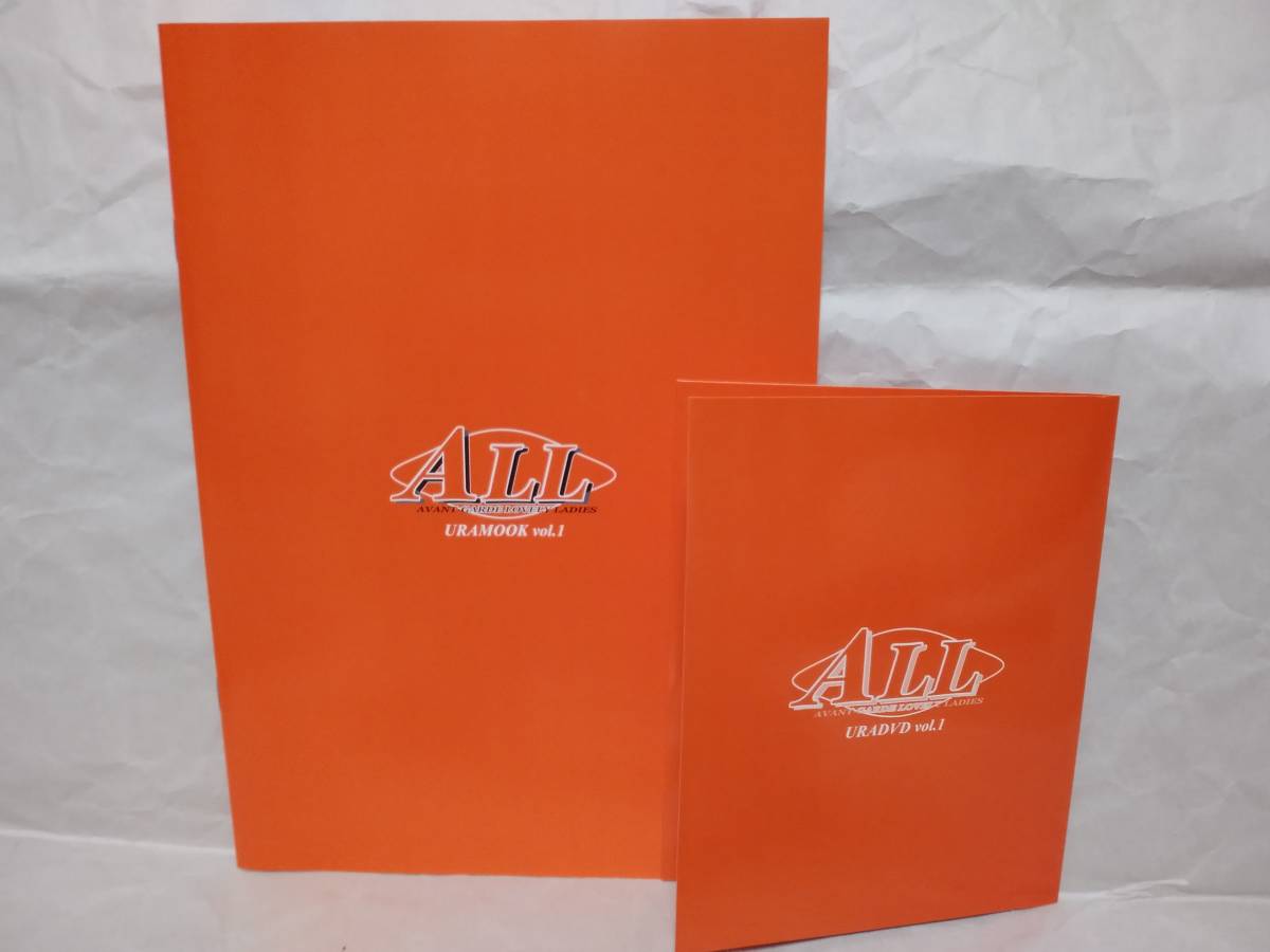 DVD+BOOK 小倉優子「2002年 アバンギャルド公式ファンクラブ会報」ALL-FC スターターキット Vol.1 藤崎奈々子/山川恵里佳/眞鍋かをり拍卖