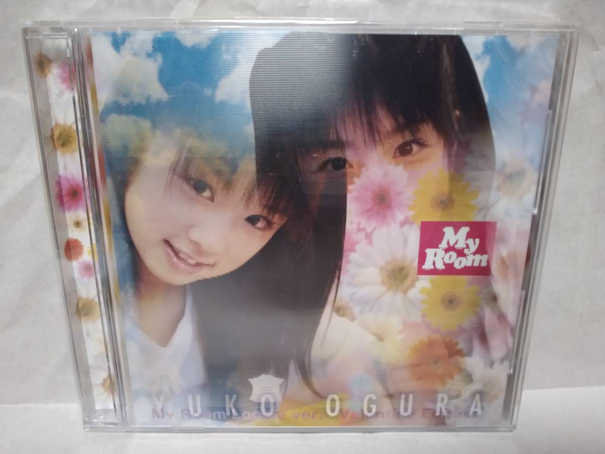 DVD 小倉優子「My Room Loppie ver.“Valentine Edition”」牛川とこ ローソン限定販売拍卖