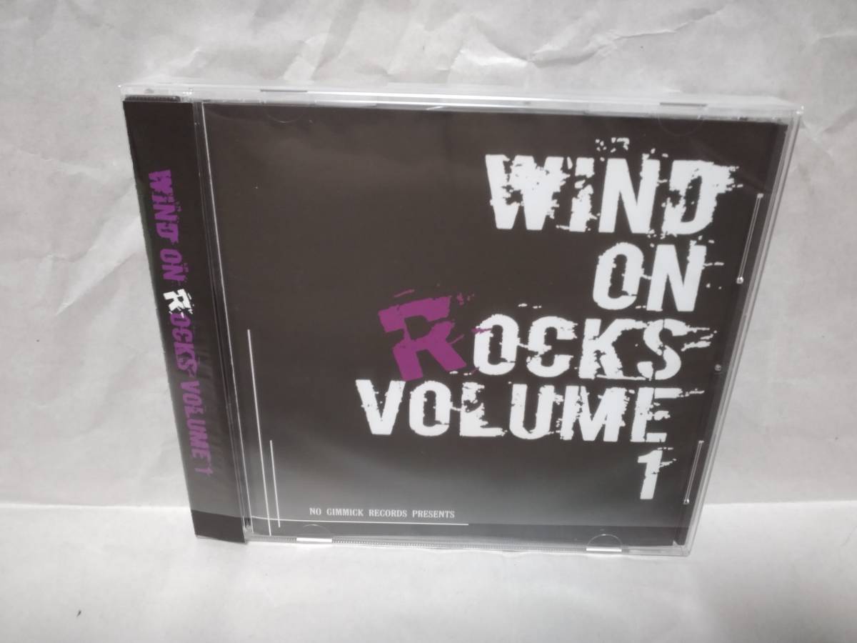 CD「WIND ON ROCKS VOLUME 1」 タワレコ限定 松田樹利亜ほか NO GIMMICK PRESENTS 初のオムニバスアルバム拍卖