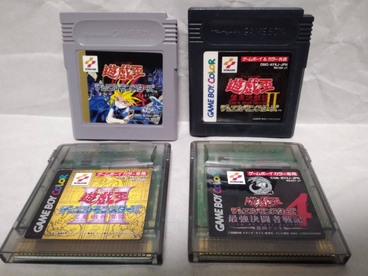 GB 4本「遊戯王デュエルモンスターズ1、Ⅱ、Ⅲ、4 遊戯デッキ」闇界決闘記 三霊戦神降臨 最強決闘者戦記 コナミ拍卖