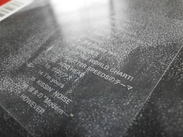 GLAY グレイ HIT THE WORLD Area Tour 97 at Yoyogidaiichitaiikukan ヒットザワールドエリアツアー 97 アット 代々木第一体育館 TAKURO拍卖