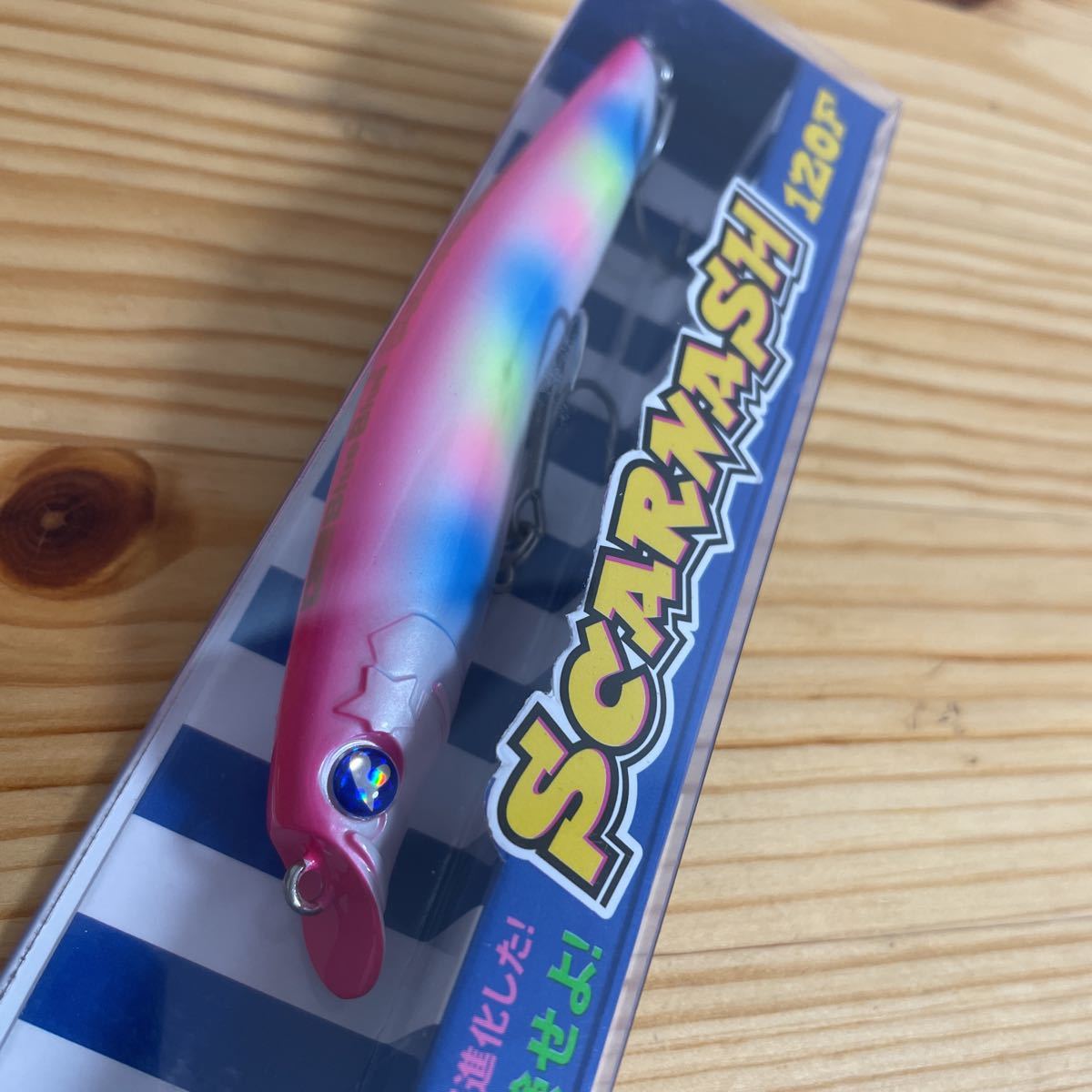 BlueBlue ブルーブルースカーナッシュ120F ピンクキャンディ拍卖