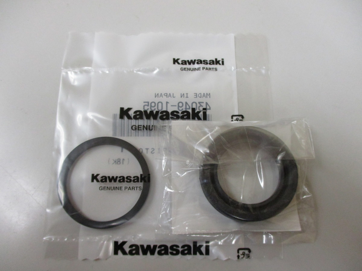 送料無料★新品★EX-4(EX400)★純正リヤキャリパーシール拍卖