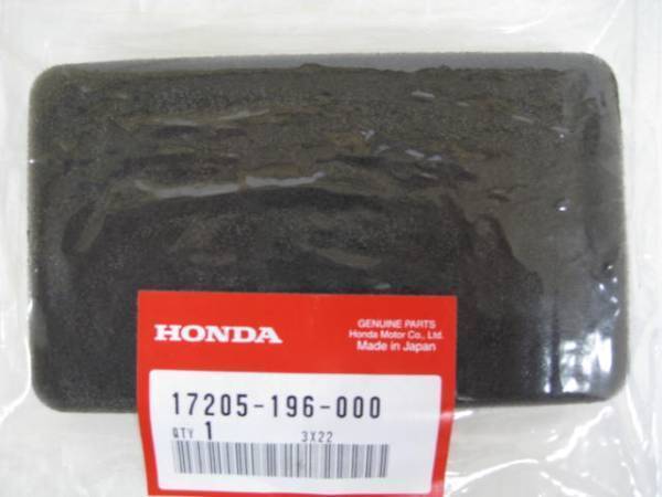 送料無料★新品★ジャイロ X(TD01)196★純正エアフィルター拍卖