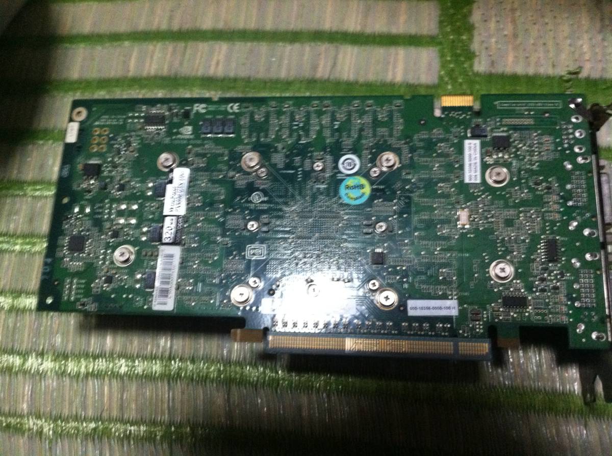 LEADTEK WinFast PX8800 GTS TDH 320MB ビデオカード拍卖
