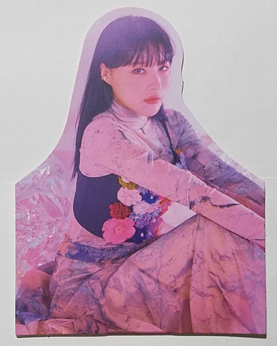 DREAMCATCHER シヨン Dystopia : The Tree of Language フォトスタンド Siyeon ドリームキャッチャー 1st Album Scream Black Or White拍卖