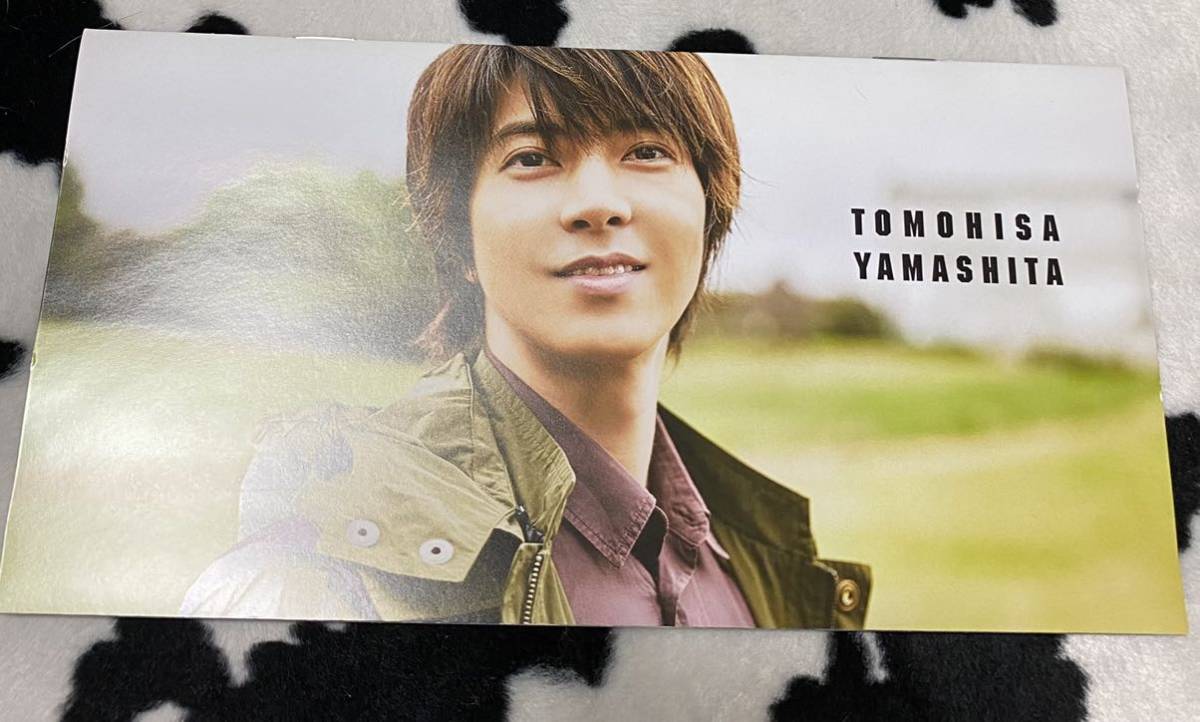 山下智久☆ファンクラブ会報NO.25拍卖