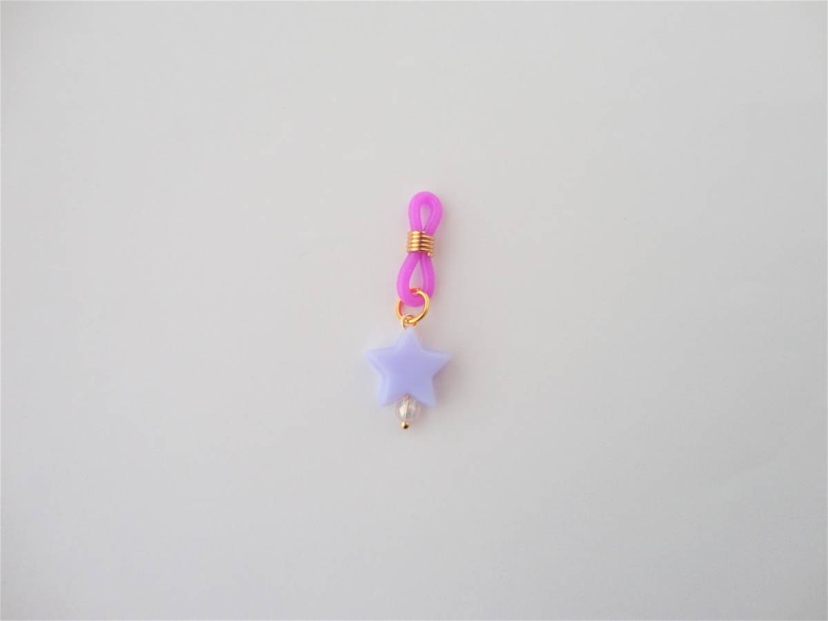 アンブレラマーカー*傘の目印*星*PU*ハンドメイド*a671拍卖